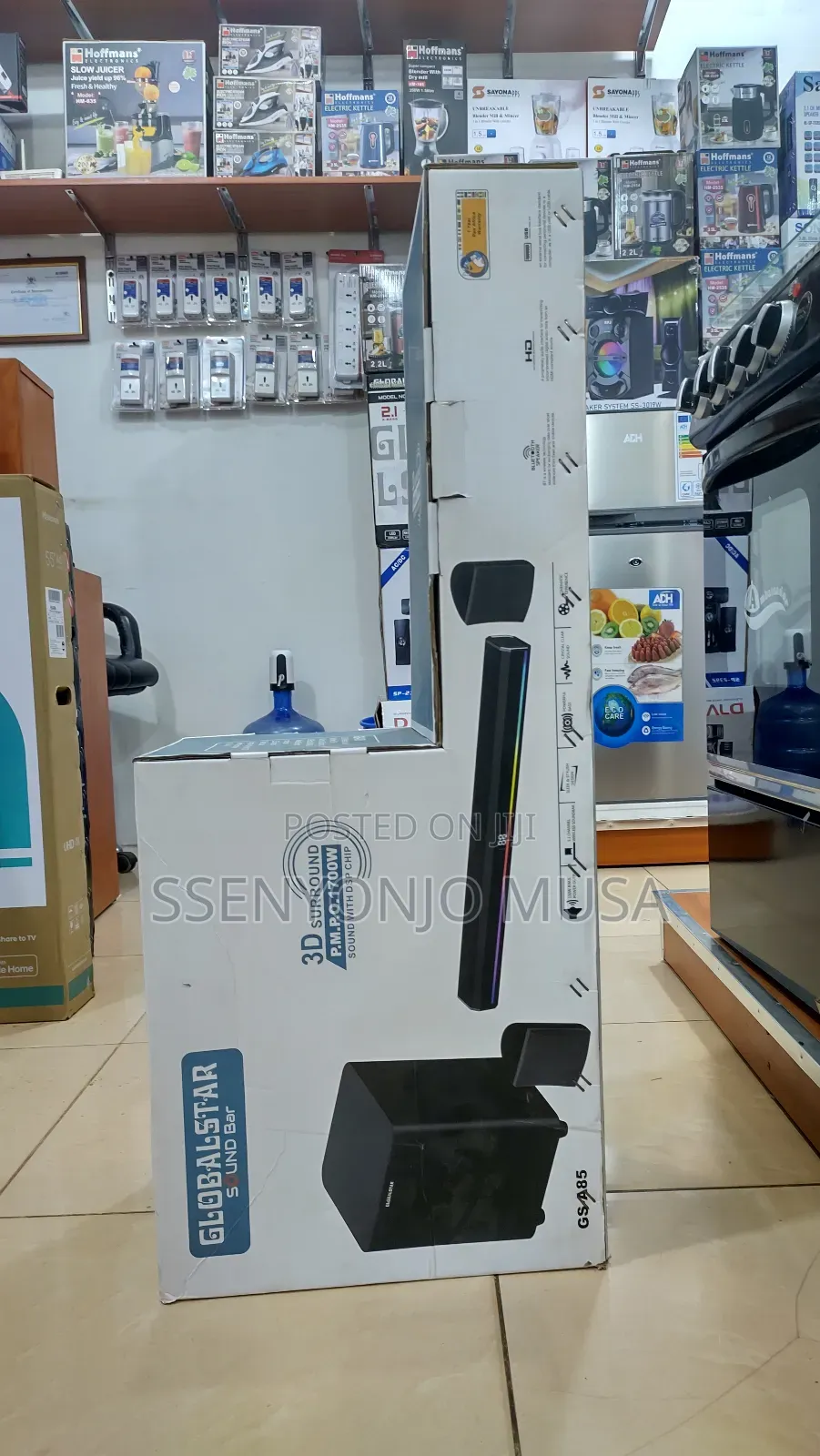 Globalstar Gs-A85 5.1ch Soundbar - 1700w 3d Surround Sound