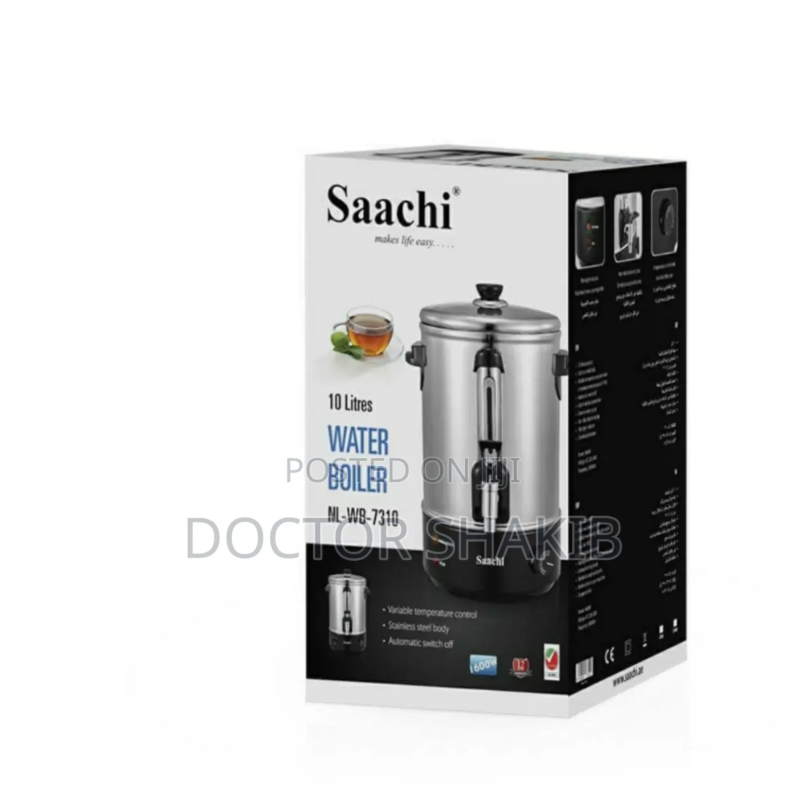 Quality Saachi Water Boiler 10ltrs