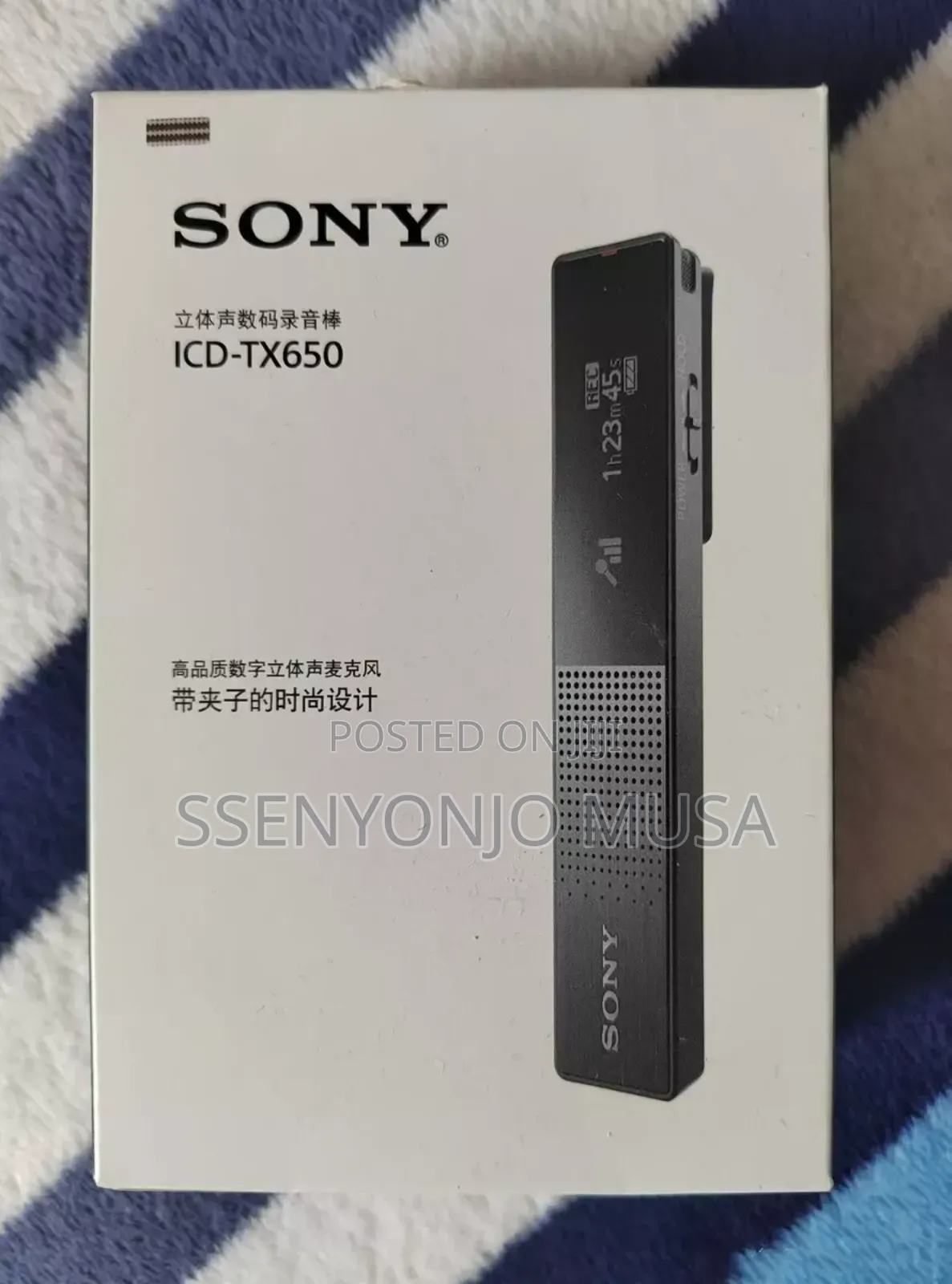 Sony Icd-Tx650 Digital Voice Recorder - 16gb, Oled Display