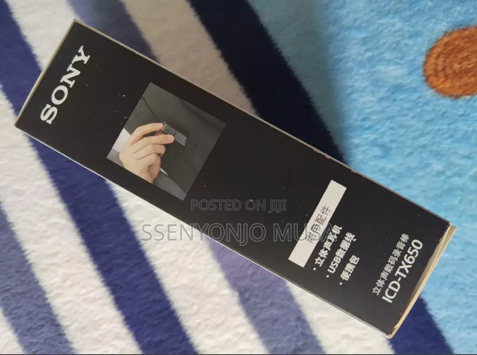 Sony Icd-Tx650 Digital Voice Recorder - 16gb, Oled Display