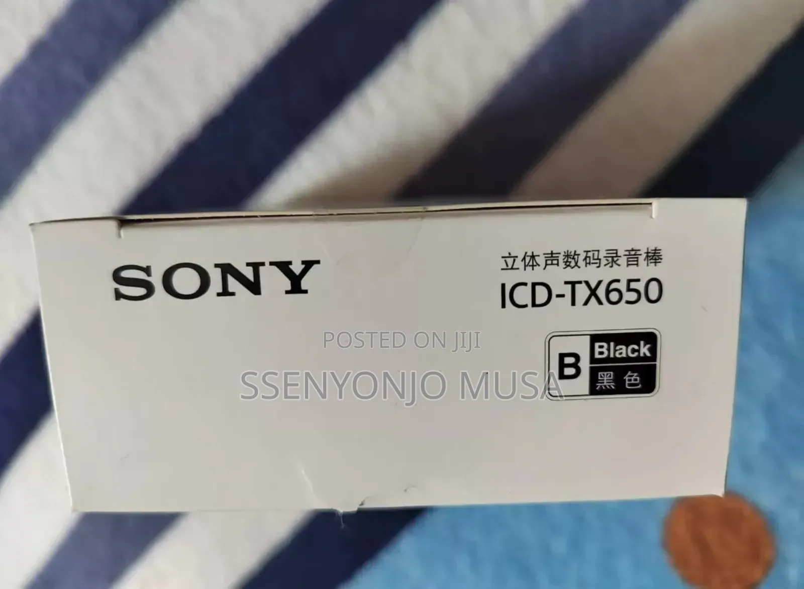 Sony Icd-Tx650 Digital Voice Recorder - 16gb, Oled Display