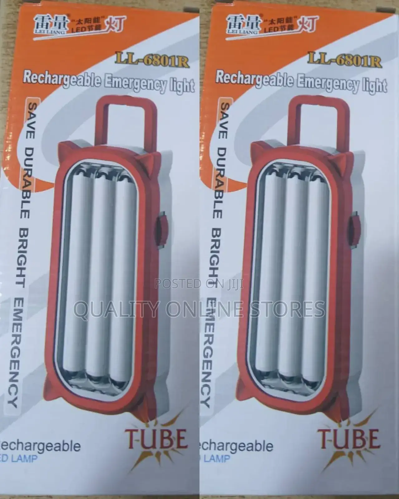 Rechargeable Emergency Lamp
