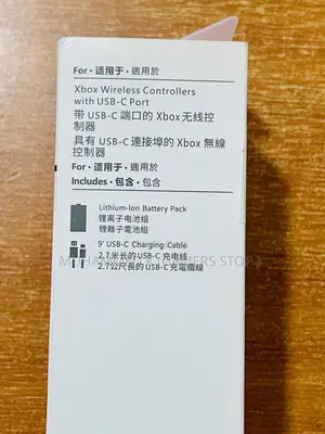 Xbox Original Battery (Type C Usb)