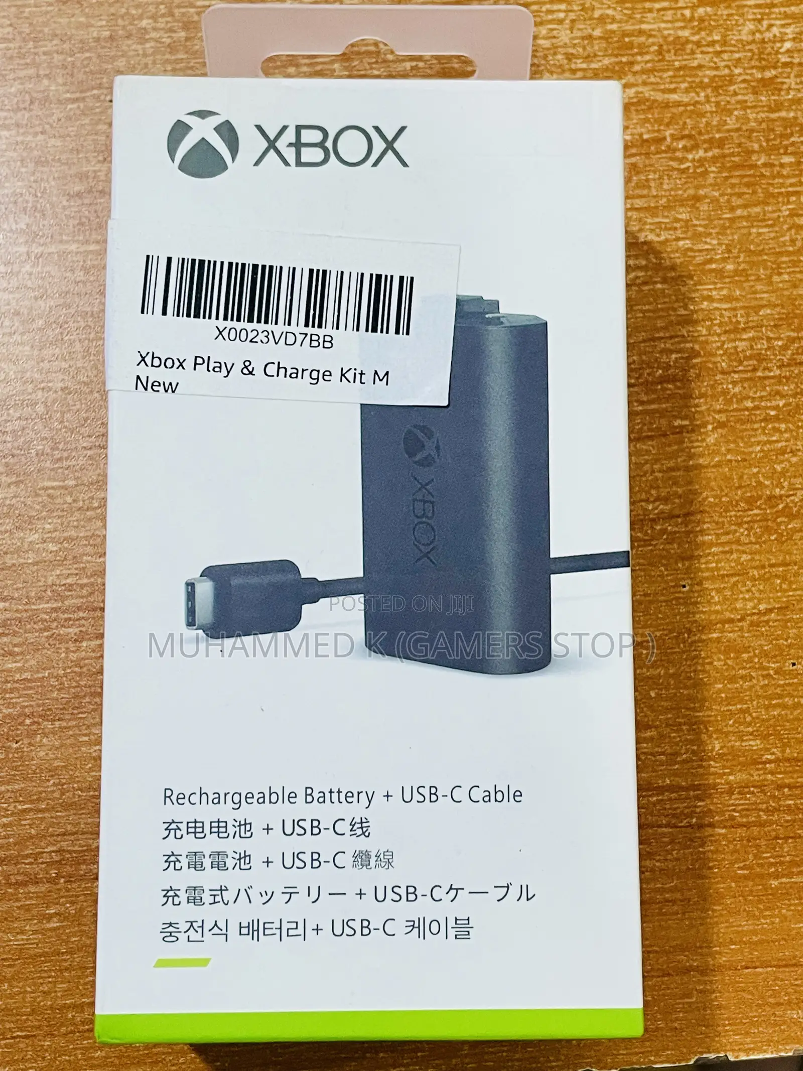 Xbox Original Battery (Type C Usb)