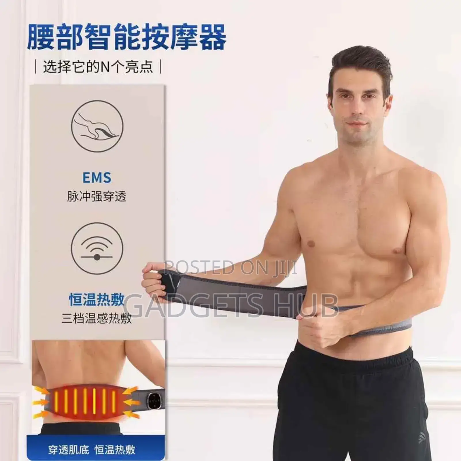 Portable Electric Abs Machine Abdominal
Toning Belt Workout