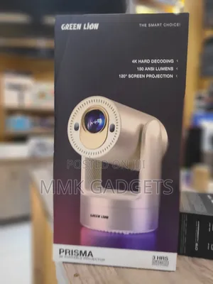 Green Lion Prisma Projector