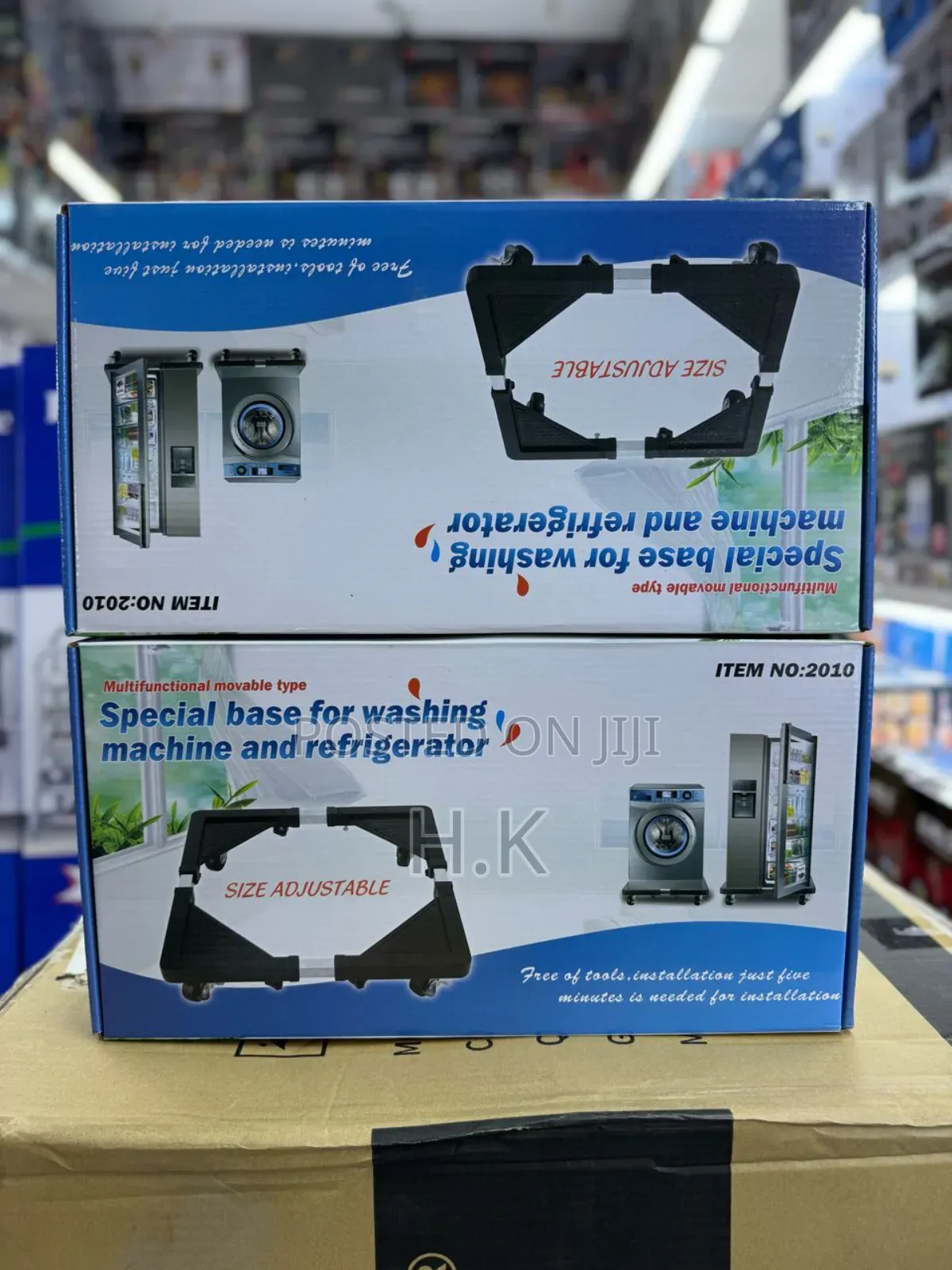 Adjustable, Movable Base for Washing Machines Refrigerators
