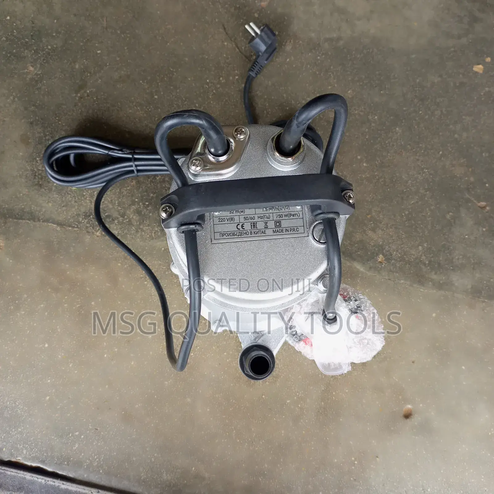Electric Water Pump 32 M