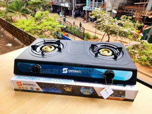 Newly Restocked Sayona Apps Double Gas Burner