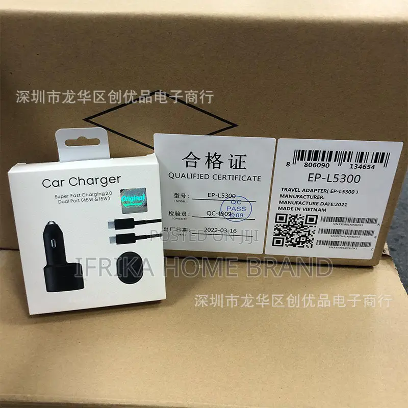 45w Car Charger S21 Note20 Mobile Phone Car Charger
