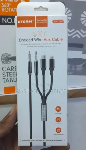 Recrsi 3in1 Aux Cable