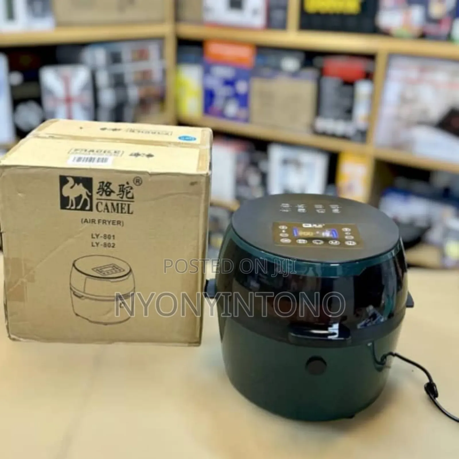 Camel High Quality Electric Air Fryer