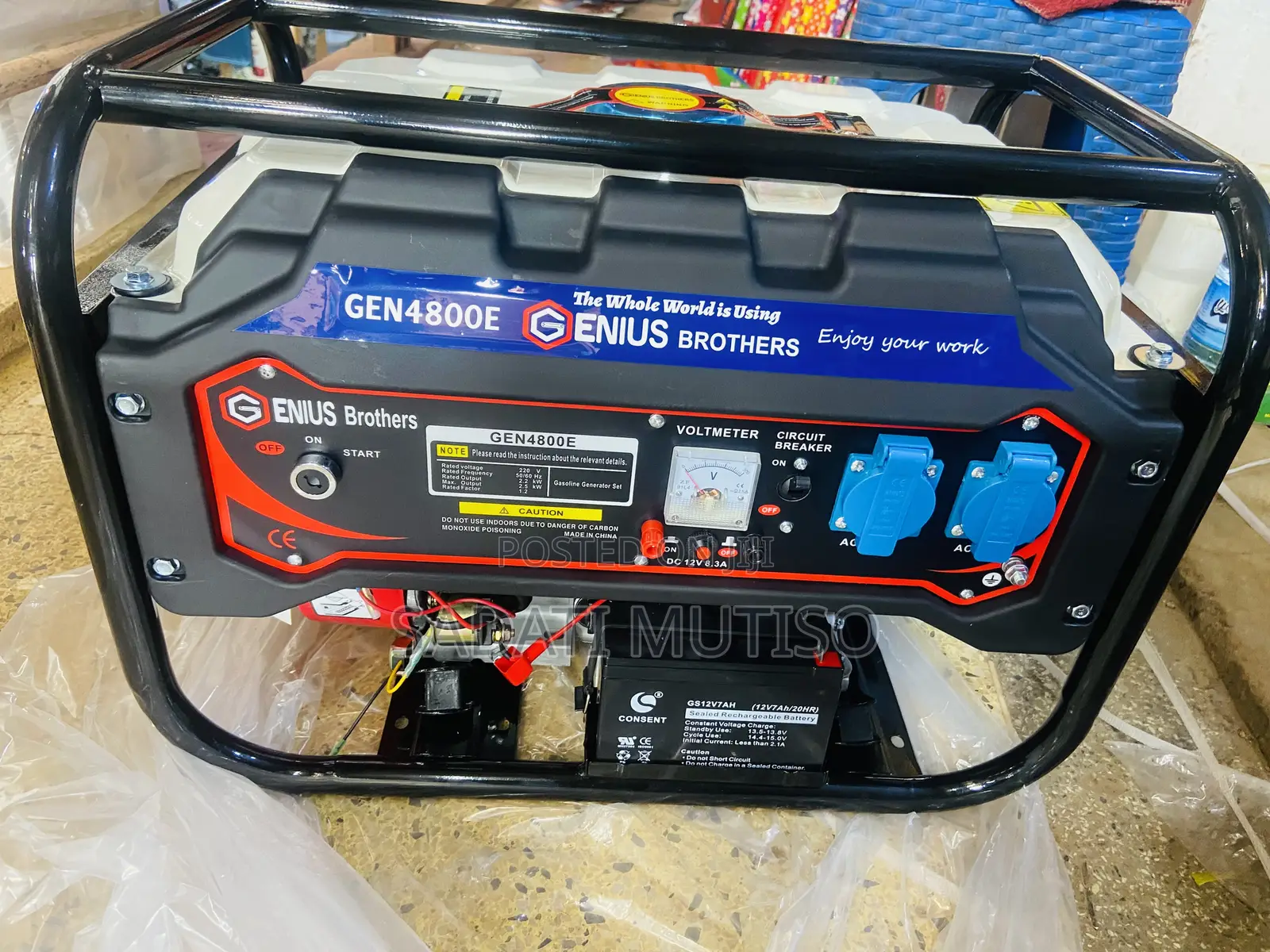Genius Generator Machine