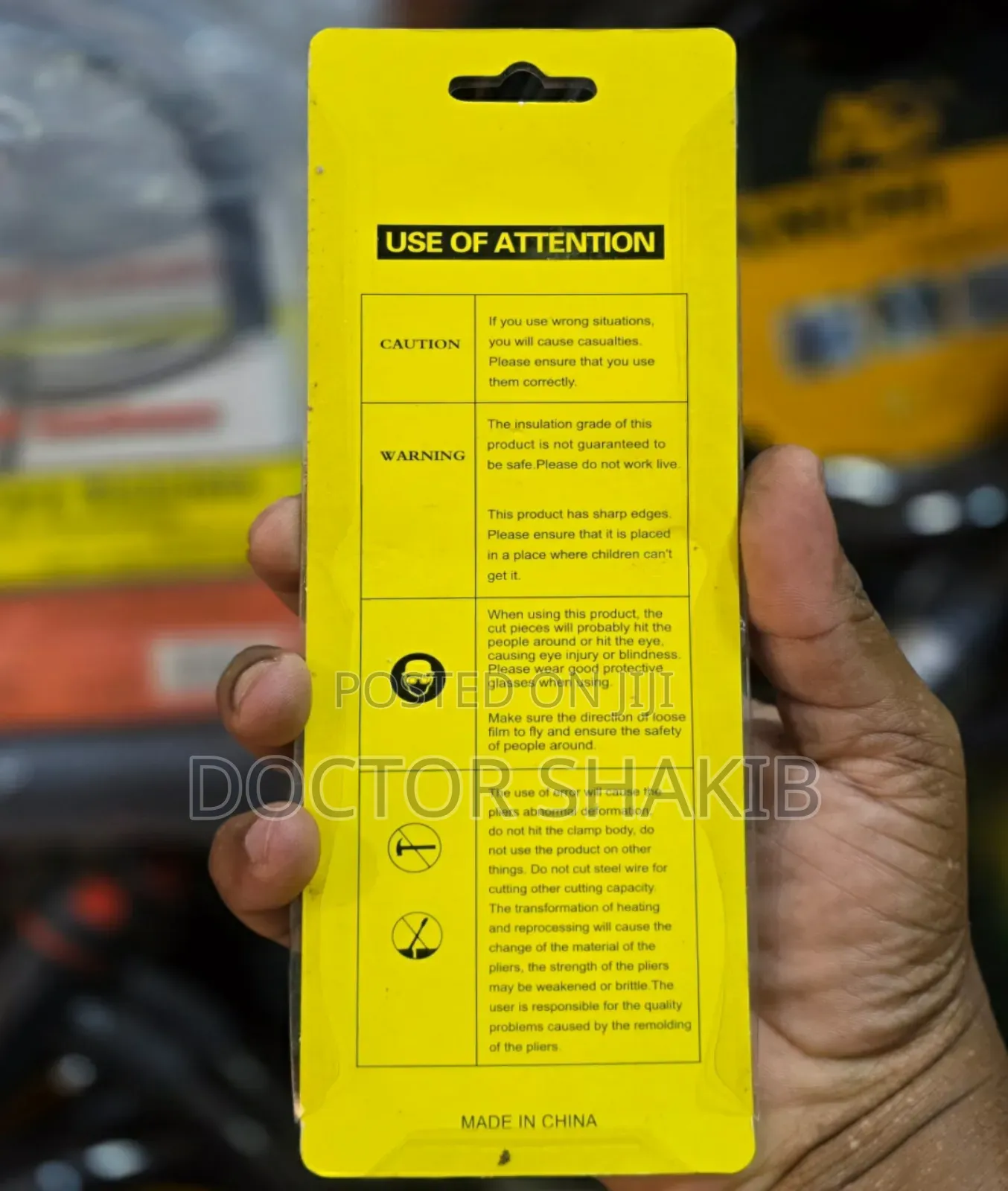 High Performance Wire Stripper