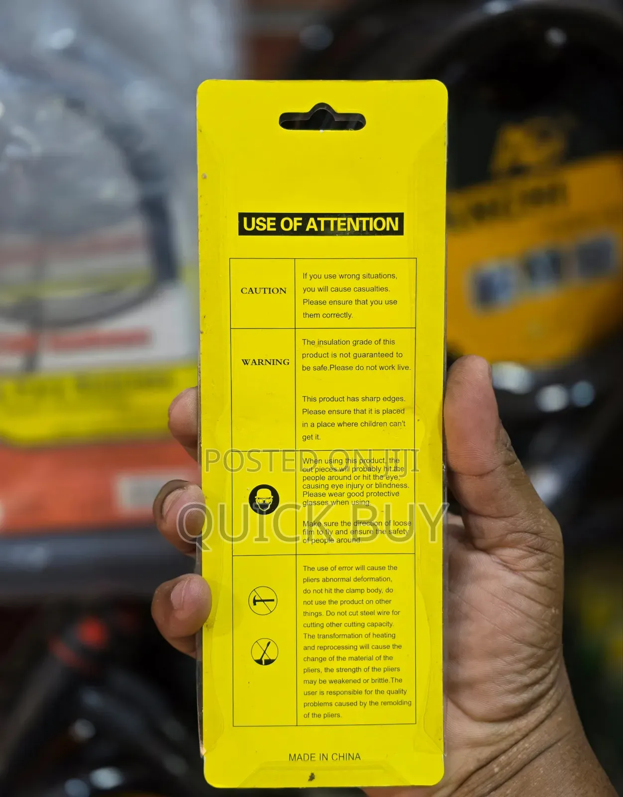 Manual Wireless Stripper