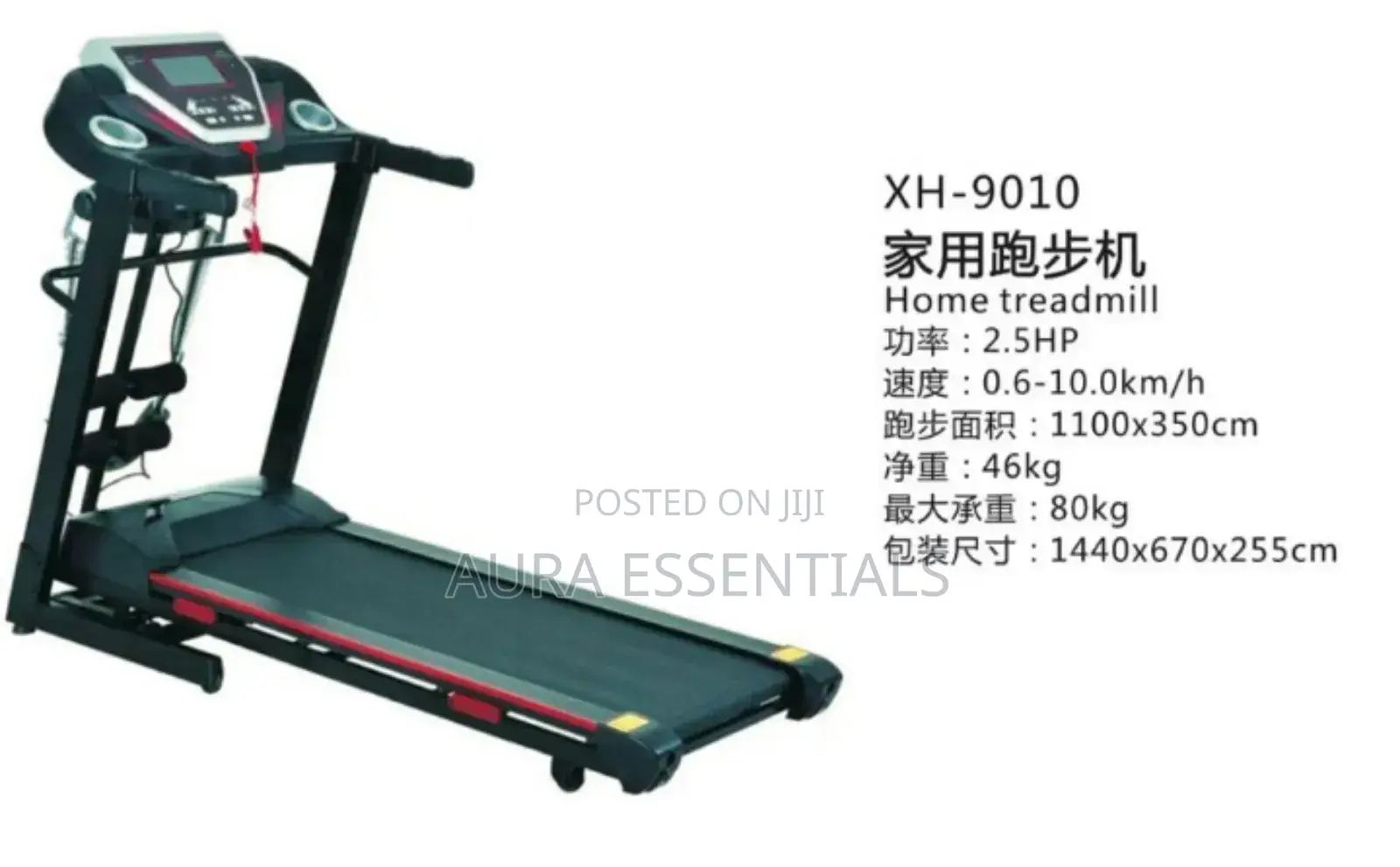Fitness Master Auto Incline Multifunctional Treadmill