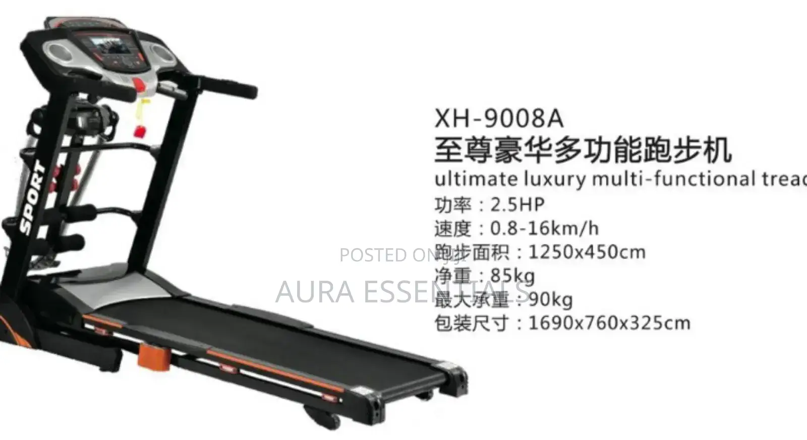Home Exercise Running Machine