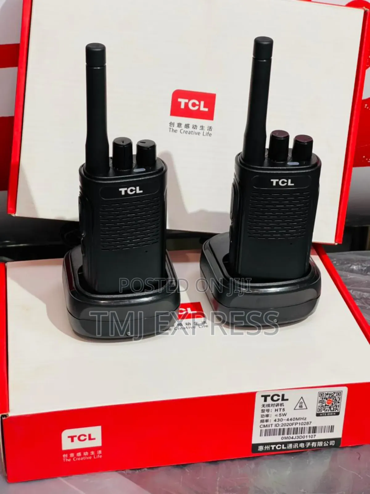 Portable 2 Way Radio/ Radio Call