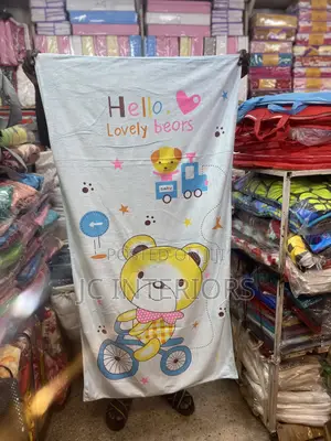 Baby Blue Bath Towel