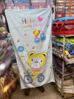 Baby Blue Bath Towel