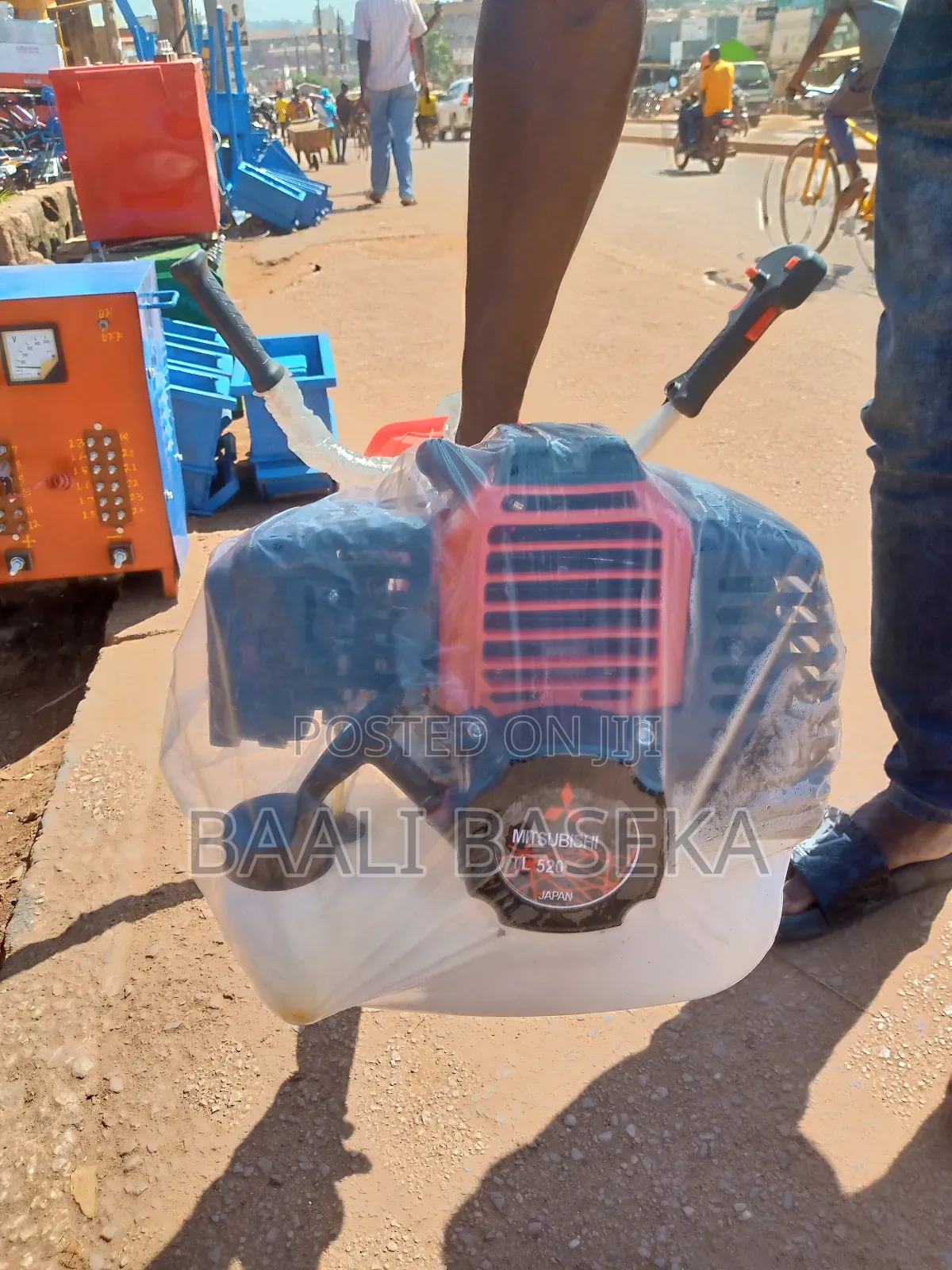 Grass Trimming Machine