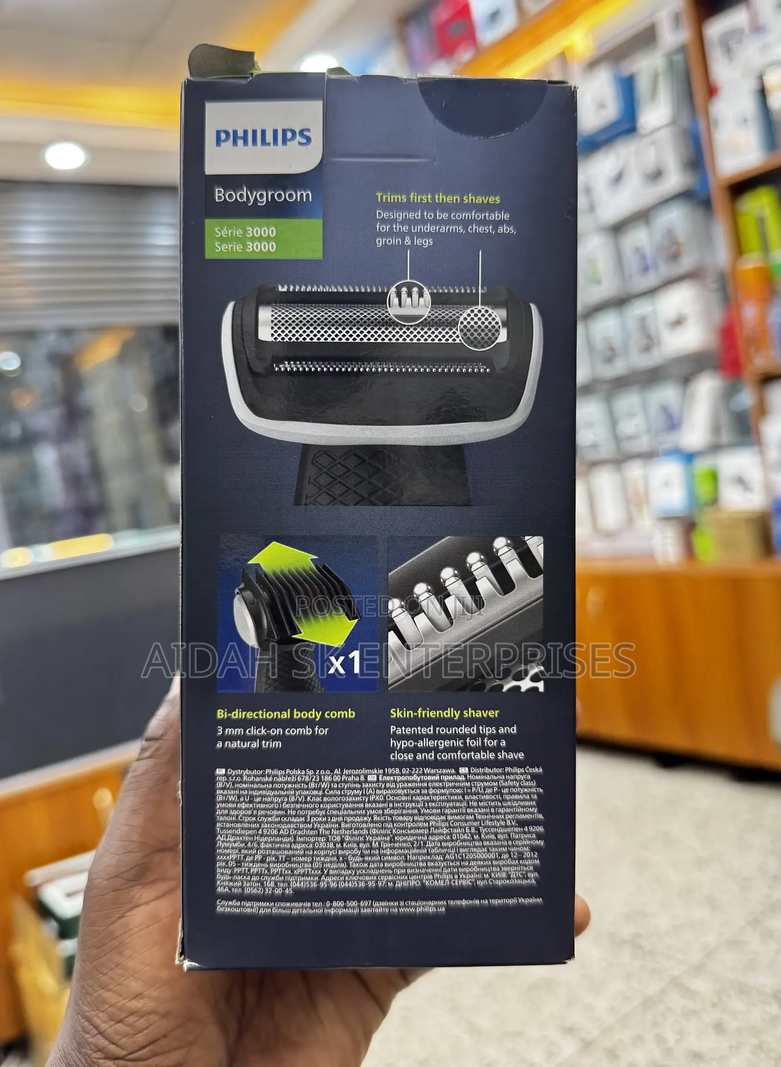 Philips Smooth Body Shaver