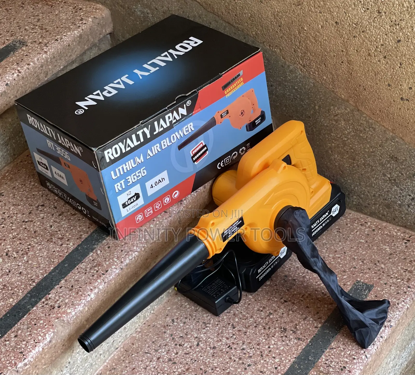 Rechargeable Air Blower(Royalty)
