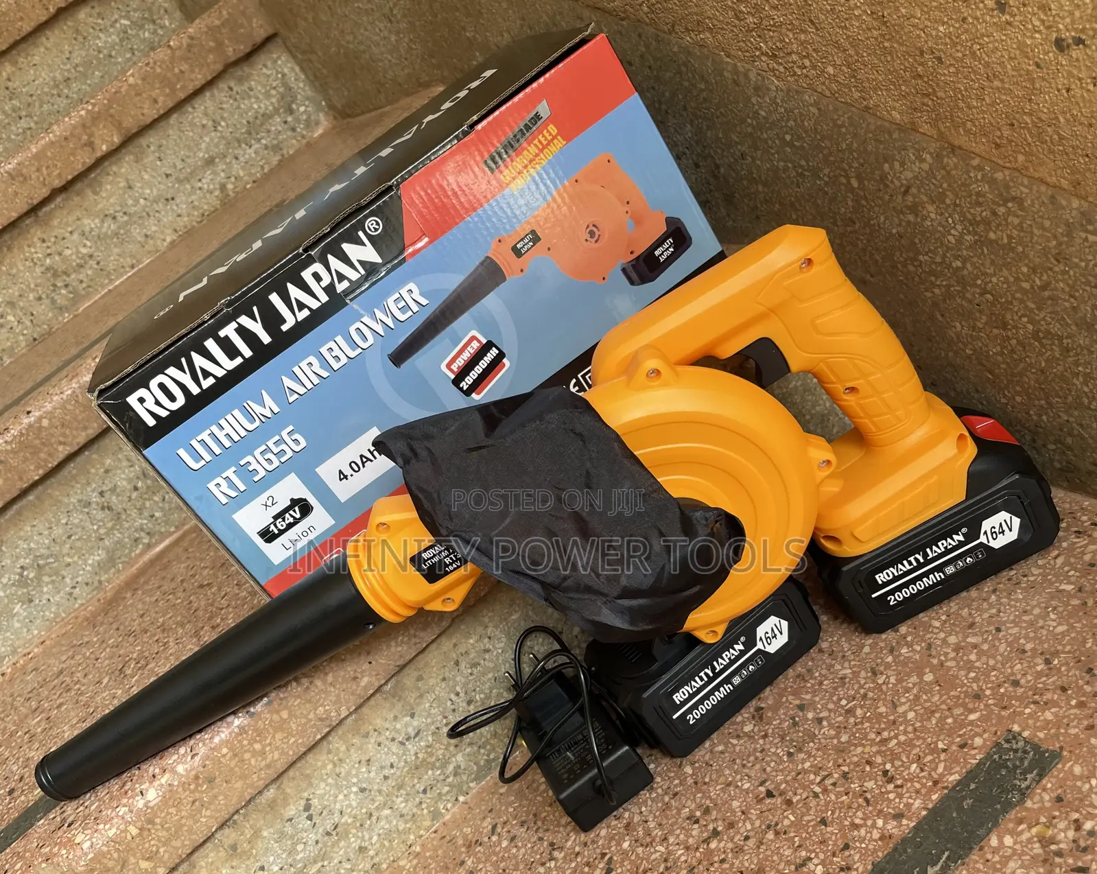 Rechargeable Air Blower(Royalty)
