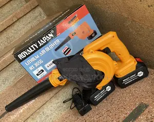Rechargeable Air Blower(Royalty)
