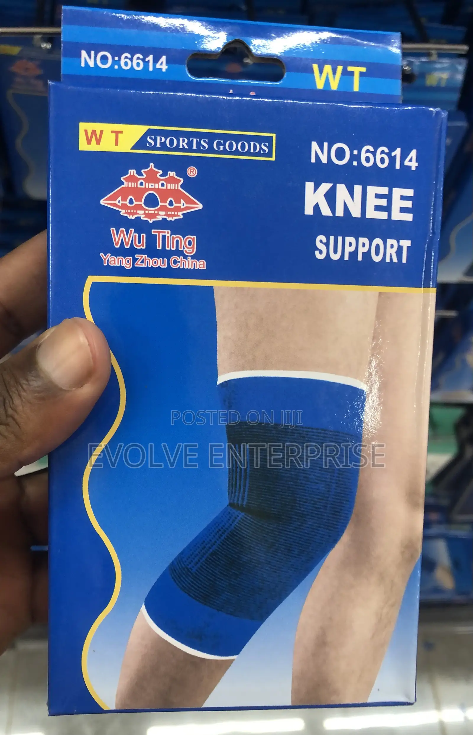 Knee Brace Support