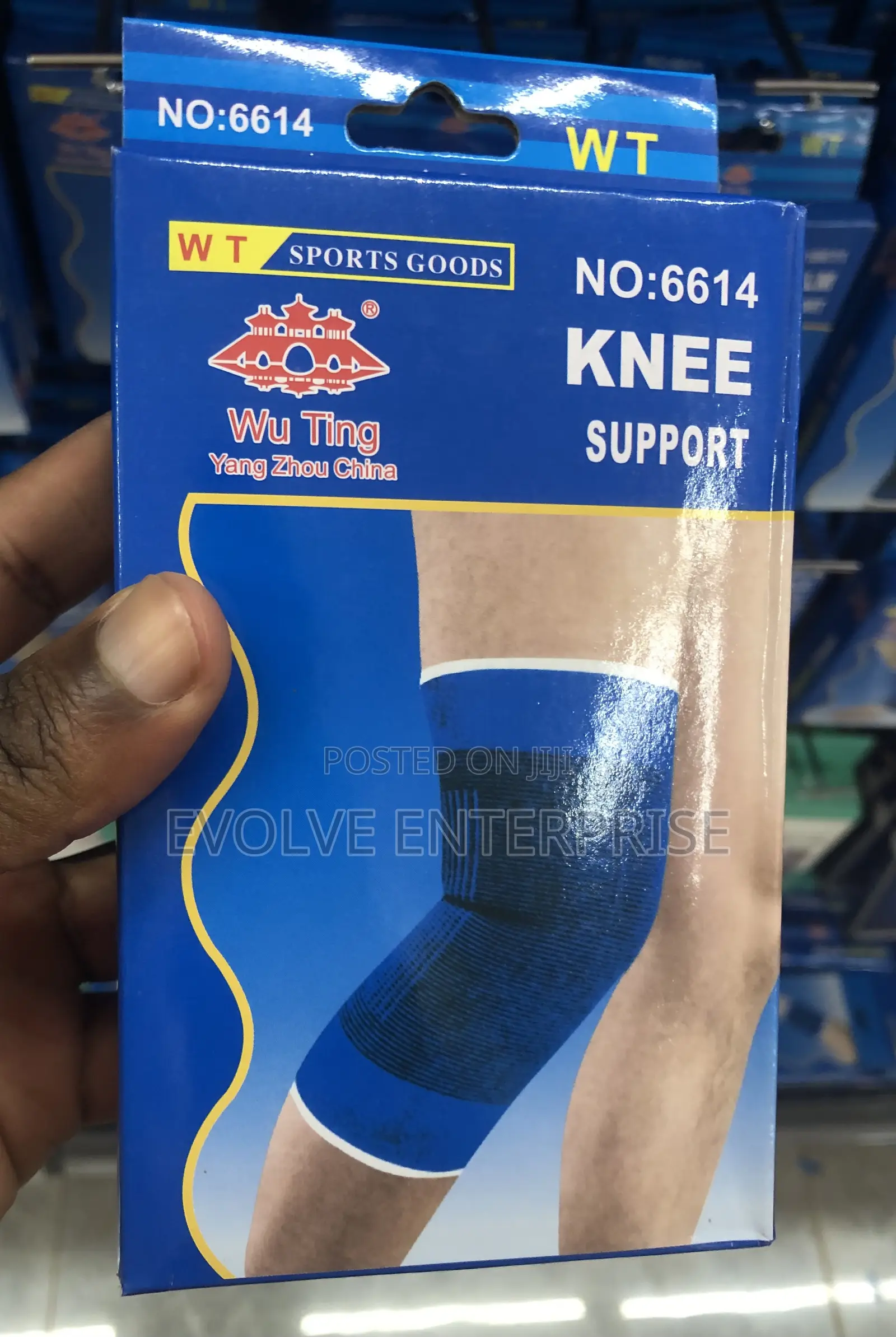 Knee Brace Support