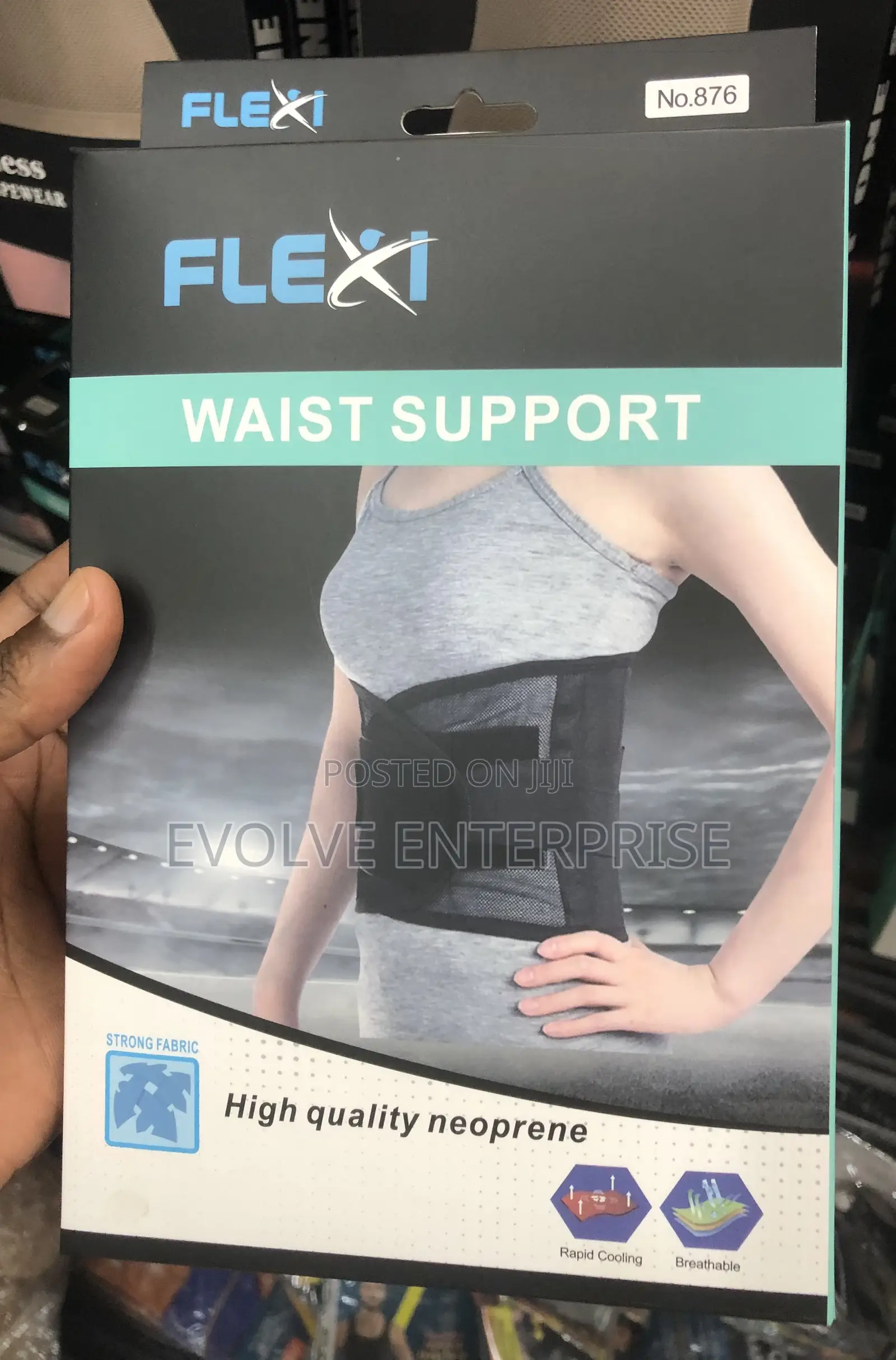 Adjustable Waist Trainer Belt Unisex Spine Support