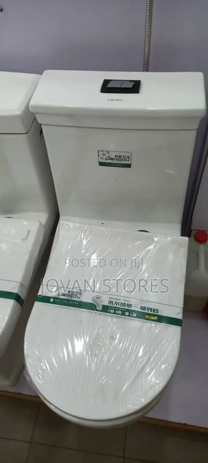 Seating Toilets