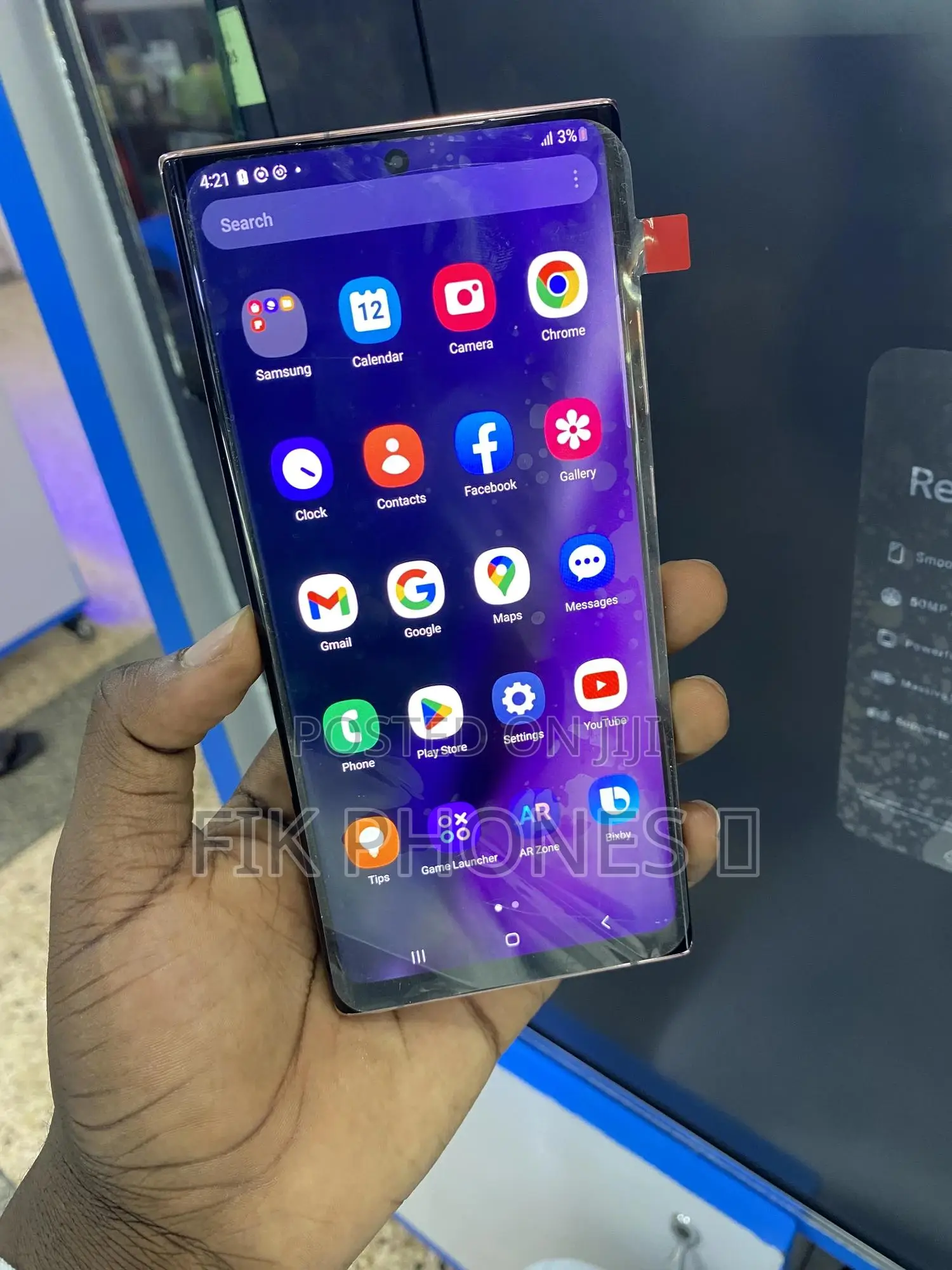 Samsung Galaxy Note 20 Ultra 5G 128 GB Gold