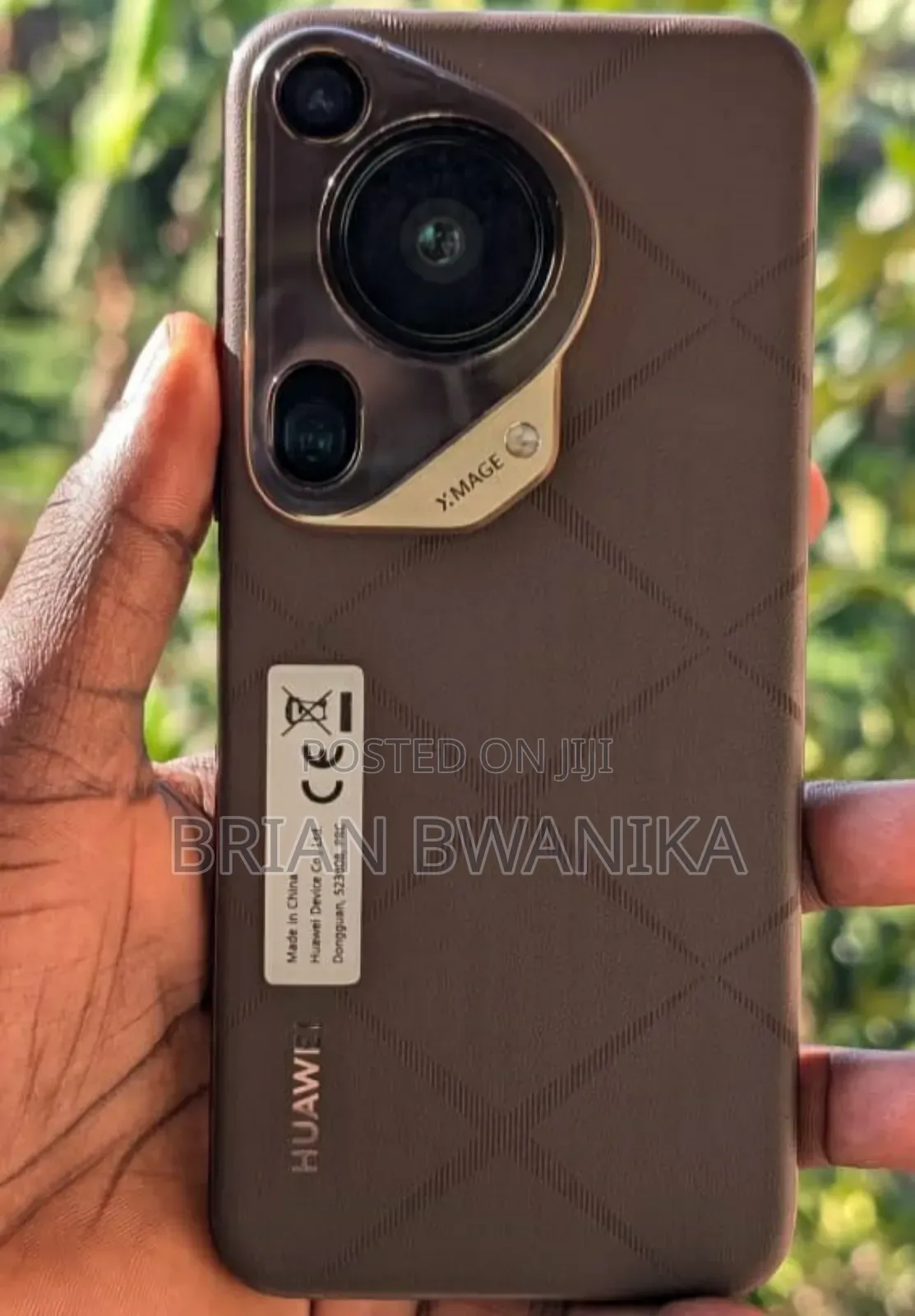 Huawei Pura 70 Ultra 512 GB Bronze
