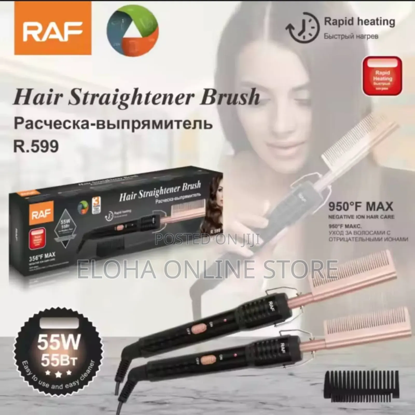 Unique Raf Hair Straightener Brush