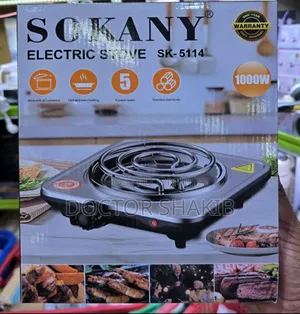 Sokany Electric Coil Cooker Sk 5114
