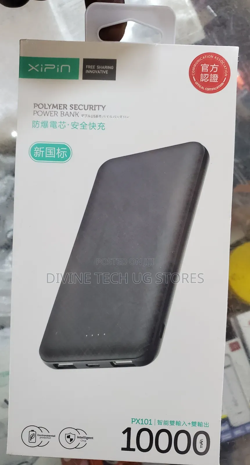 Fast Charging Power Bank, 10000mah Slim Design Power Bank