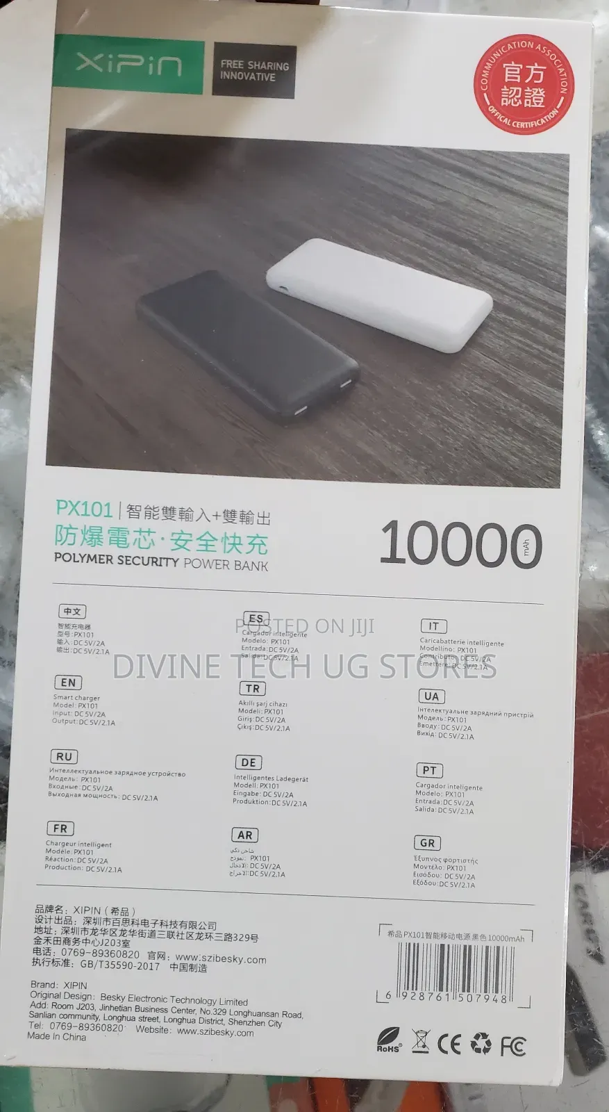 Fast Charging Power Bank, 10000mah Slim Design Power Bank