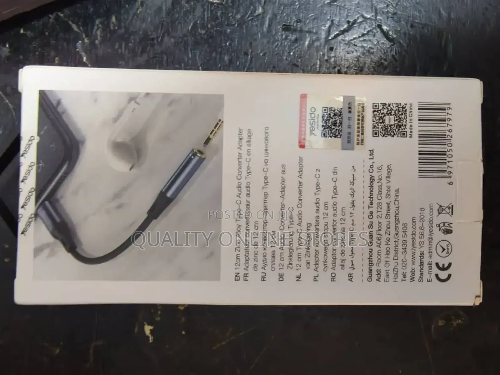 Yesido Audio Adapter Cable