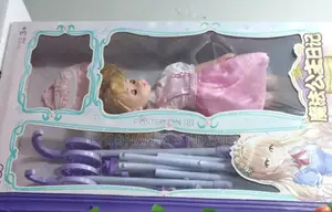 Babies Doll