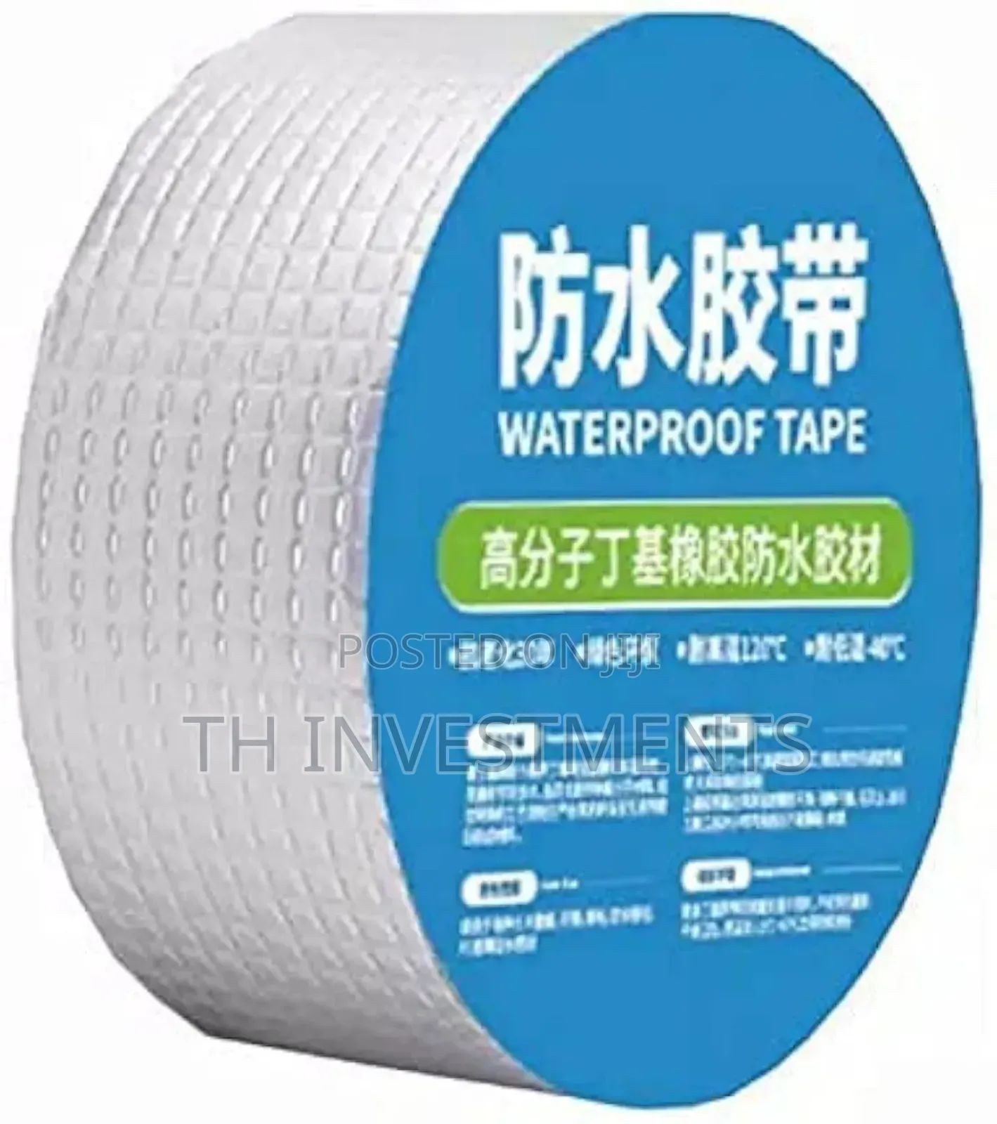 Aluminium Duct Repair Tape Professional Waterproof Tape