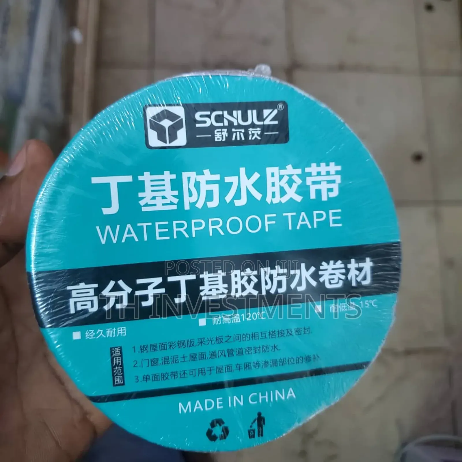 Aluminium Duct Repair Tape Professional Waterproof Tape