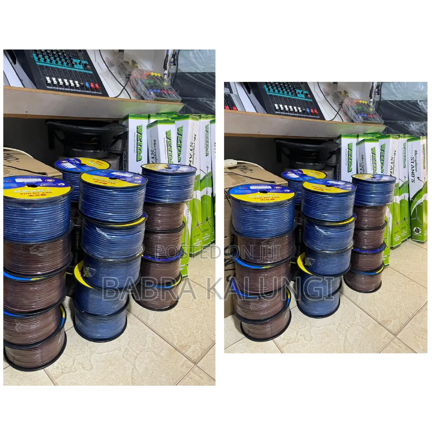 Rg6 Coaxial Cable 300mtrs