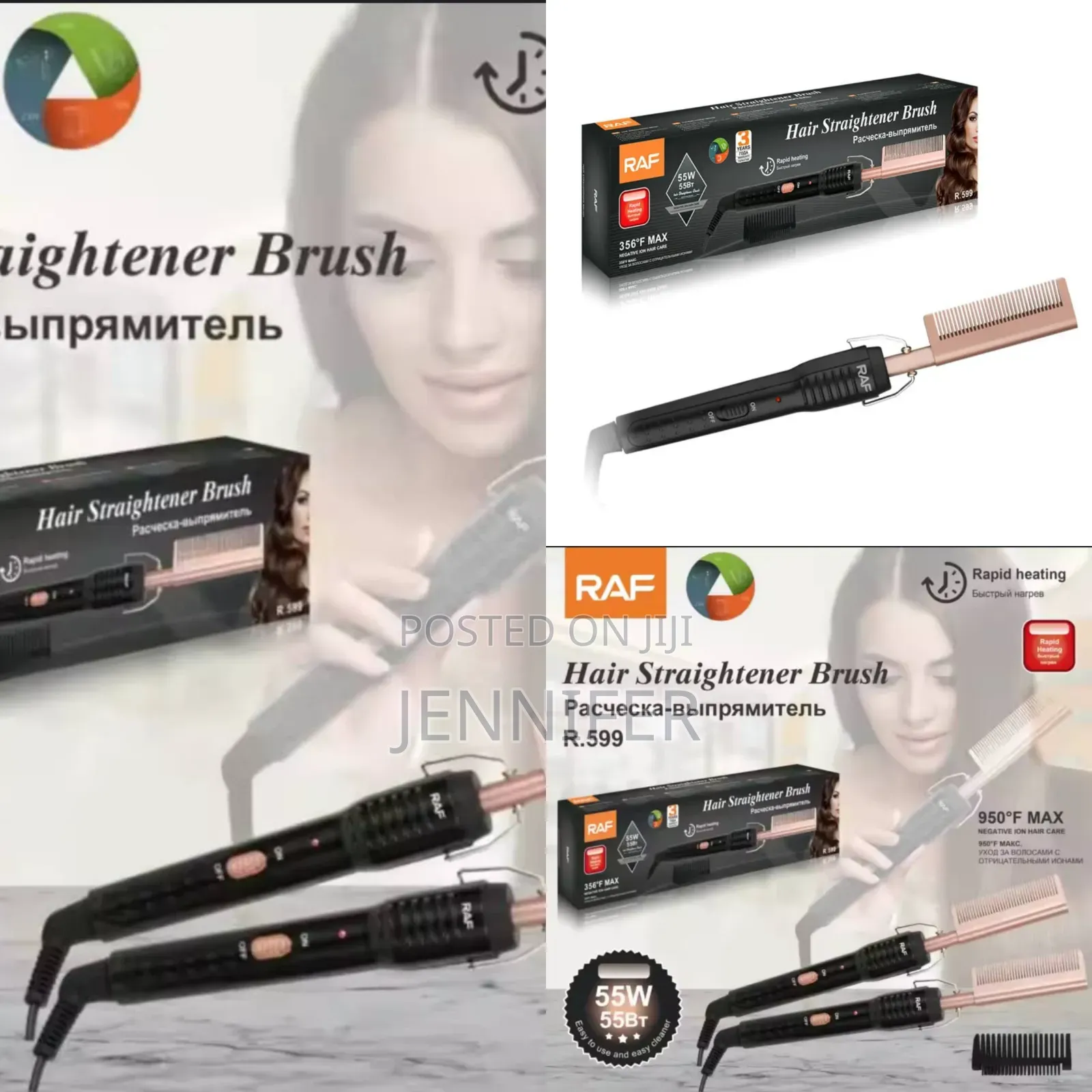 New Hair Straightener Brush
