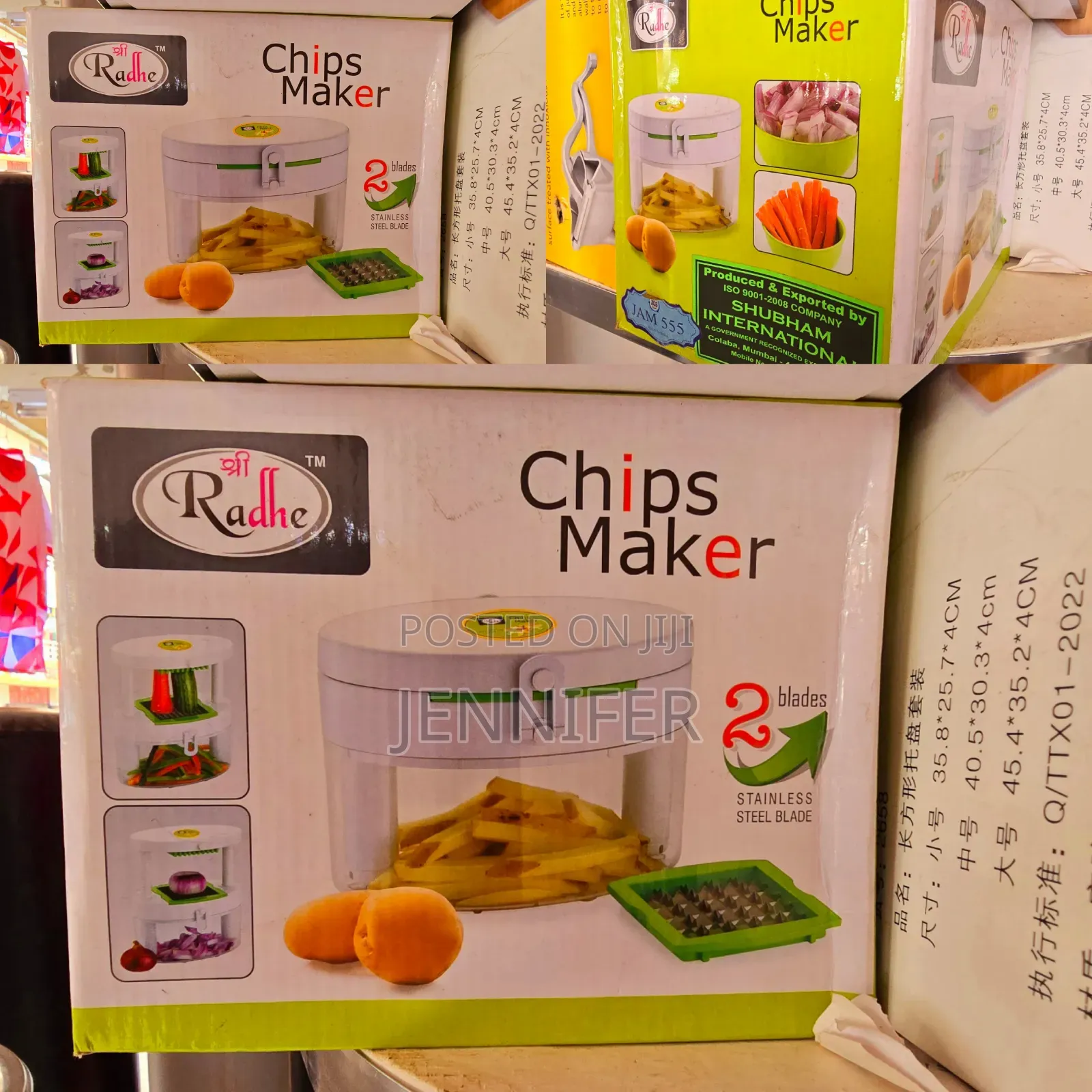 Strong Commercial Chips Maker