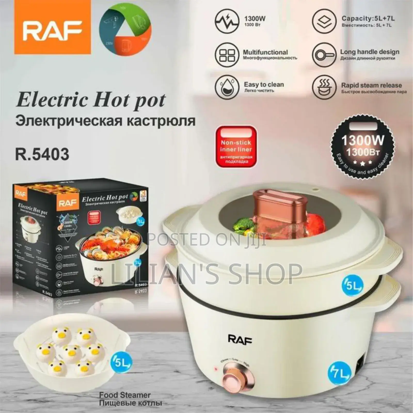 New Design Raf Electric Food Steamer