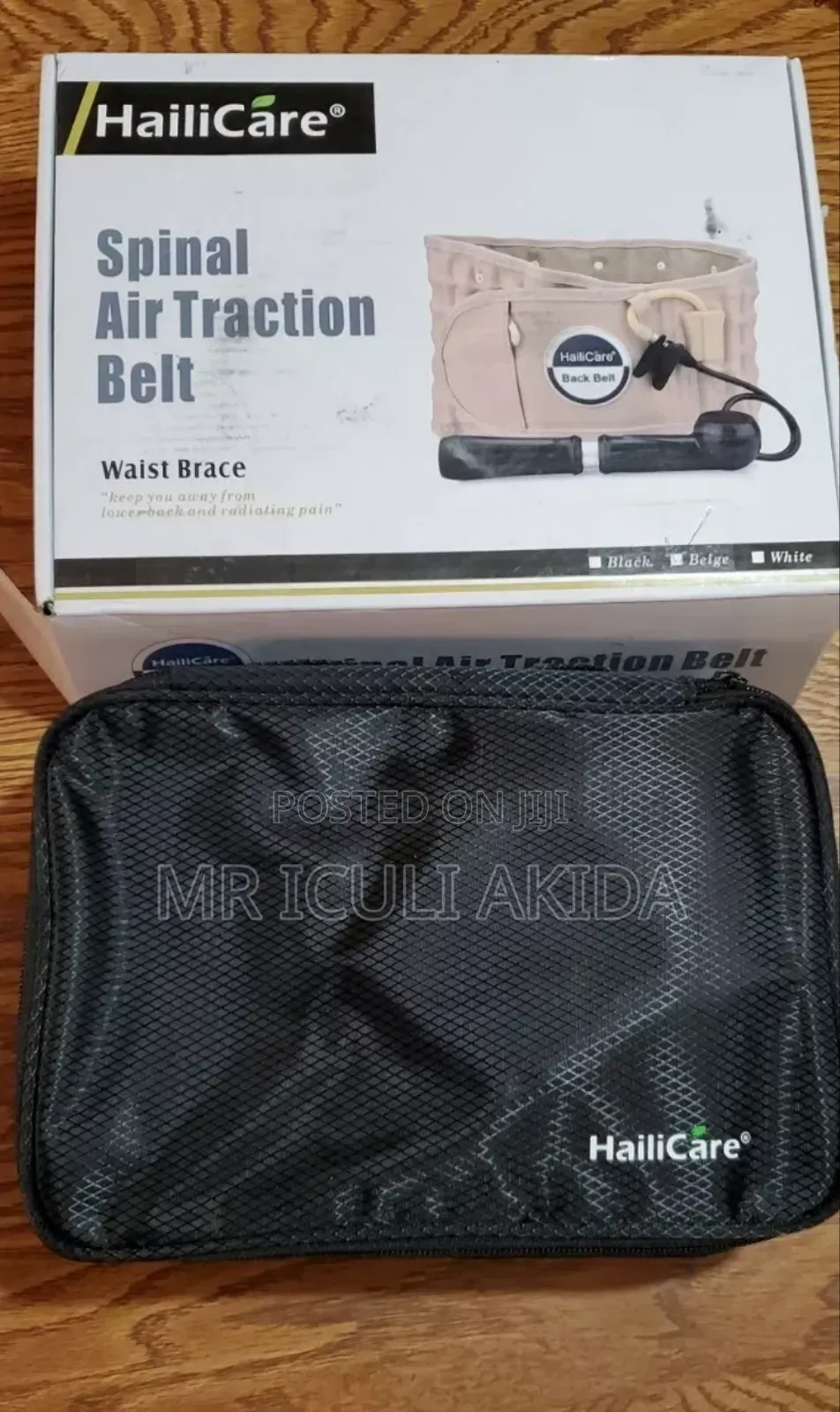 Spinal Air Traction Belt Back Brace Lumbar Posture Corrector