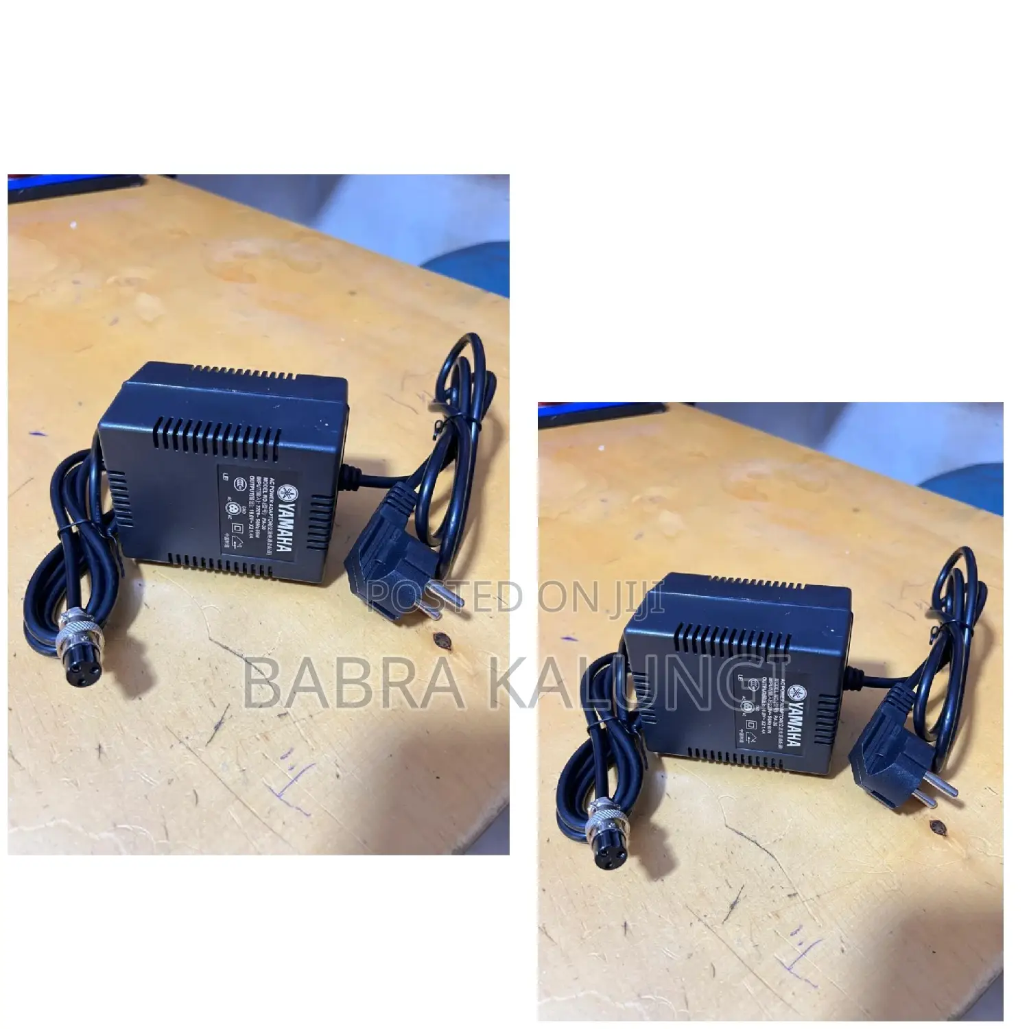 Yamaha 16v Power Adapter/Keyboard Adapter/Piano Adapters