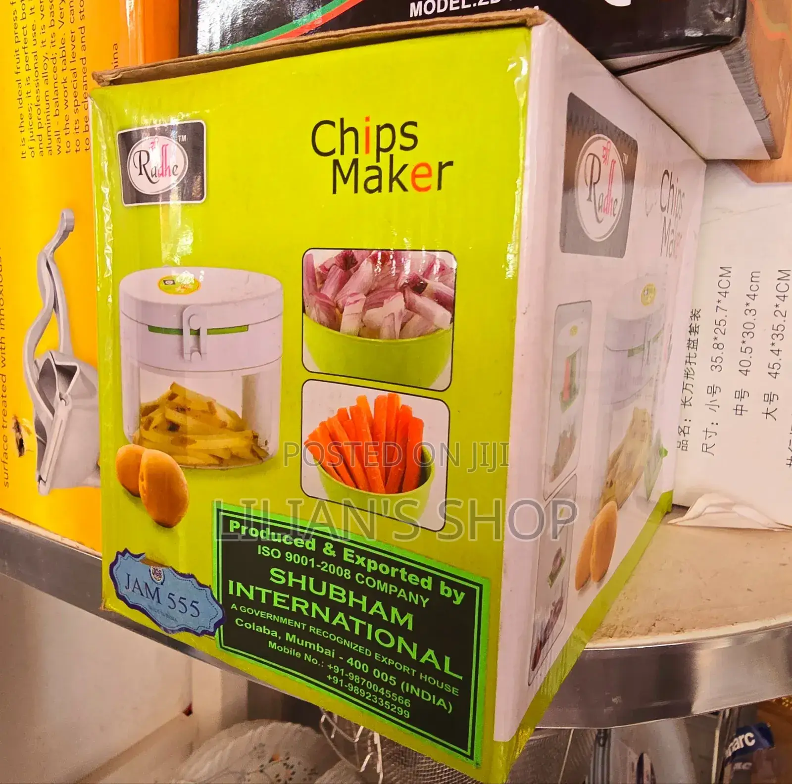 Chips Maker